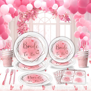Ensemble de fournitures de fête sur le thème de l'or rose pour future mariée, assiettes et gobelets en papier, 60-80 pièces, décorations pour enterrement de vie de jeune fille - Product Image 4