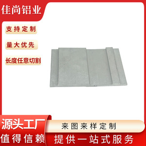 หม้อน้ำอะลูมิเนียมโปรไฟล์ 6061 สำหรับงานอุตสาหกรรม  ผ่านกระบวนการอโนไดซ์ - Product Image 5