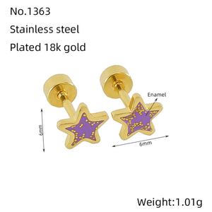 Multi-Color Stainless Steel Star Earrings with Oil Dripping Design <b>Titanium</b> Steel <b>Studs</b> Screw Plugs Unique Niche Earring Style - Product Image 5