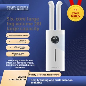 Nuevo Humidificador Industrial Ultrasónico de 28 Litros, Gran Capacidad, Salida de Vapor Intenso, Humidificación para Talleres, Reacondicionamiento de Tabaco - Product Image 2