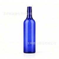 Bouteille de vin en plastique vert foncé Sengia 750 ml, bouteille scellée pour vin de fruits