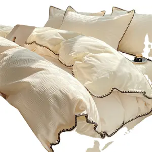 Fuge 60 washable quilt cover sheet bed sheet Nordic ins wind cream cotton bed four-piece set