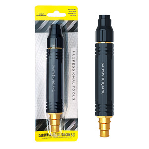 Ensemble de pistolets à eau pour lavage de voiture GaoYashuiqiang, buse en alliage de laiton 22x7, haute pression, pour le nettoyage de voitures et l'arrosage des plantes - Product Image 1