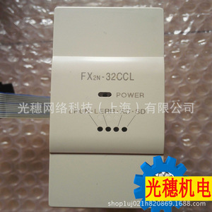 FX3U-64CCL PLC ชุดพื้นฐาน โมดูลสื่อสาร CC-Link 64 I/O ผลิตในญี่ปุ่น - Product Image 3
