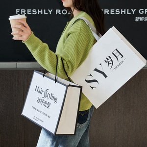 Sacchetti di carta stampati per acquisti regalo in porcellana produce sacchetti di carta per acquisti personalizzati con logo di marca famosa - Product Image 1