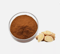 Bubuk ekstrak akar Astragalus murni 10:1 99% cas78574-94-4 ekstrak astragalus sikloastragenol untuk dijual