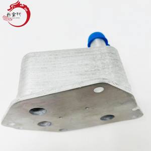26410-2A300 Enfriador de Aceite del Motor para Hyundai Kia 26410 2A300 SPECTRA/SEPHIA II TUCSON 264102A300 - Product Image 5