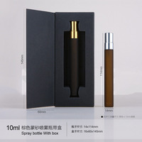 Flacon testeur de parfum cylindrique mini vide en verre ambré dépoli de 10 ml, avec pulvérisateur à pompe, sérigraphie or/argent/noir – Meilleures ventes