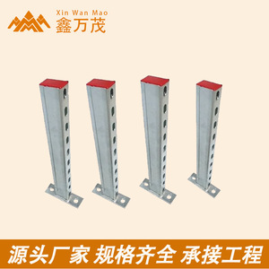 Soporte Personalizado para Galerías de Tuberías, Accesorios Sísmicos, Marco de Ventilación para Bandejas de Cables Subterráneos, Pernos en T, Montaje en Pared - Product Image 3