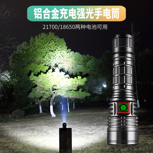 Lampe torche T40 avec batterie 21700, corps en alliage d'aluminium avec affichage de la puissance, éclairage extérieur - Product Image 2