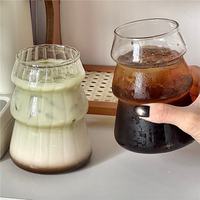 Mug bombé minimaliste style salle de bain ; Verre borosilicate haute résistance ; Idéal pour le lait et l'eau