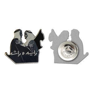 <span class=keywords><strong>En</strong></span> stock Zayed & Rashid Handshake Esmalte Teléfono Pegatinas UAE Famoso Jeques Retrato Impresión de alta definición Pins Insignias Personalizadas - Product Image 2