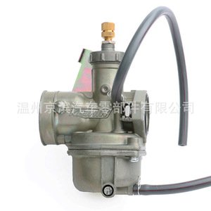 Carburador para Motocicleta KYMCO KRISS 125, Pieza del Sistema de Combustible del Compartimento del Motor con Manguera - Product Image 1