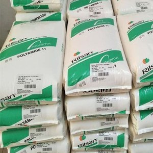 PA11 P210 TL/BLACK/MED/A /G8 TLDA/TLD/BSR 30 O/BZM/BUM/BMNO/BMN/BESNO/BESVO/D30/MB 3000 NAT/BESN P20/P212 CTL FRANCE - Product Image 4
