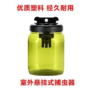 Trampas para Moscas de Plástico, Control de Insectos, 1L, Rectangulares, Ecológicas, para Uso en Exteriores, Jardín y Granja - Product Image 5