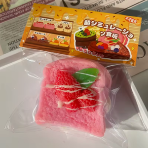 Juguete de TPR de doble capa con aspecto realista de fresa, simulación de fruta, Matcha, Chocolate, Tostada, Taba Squishy para pan, pasteles y tostadas - Product Image 3
