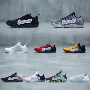Zapatillas de Baloncesto Mamba Kbkobes24 de Alta Calidad, Bryant 6 Protro, Suela de Goma para Exteriores, Parte Superior de Tela Elástica, Zapatos de PU - Product Image 3