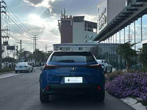 Auto Usado en Buen Estado, <span class=keywords><strong>Lexus</strong></span> <span class=keywords><strong>UX</strong></span> 2020, 2.0L Híbrido E-CVT SUV, Volante a la Izquierda, 146HP, Consumo de Combustible de 4.6L, Vehículo de Segunda Mano en Venta - Product Image 6