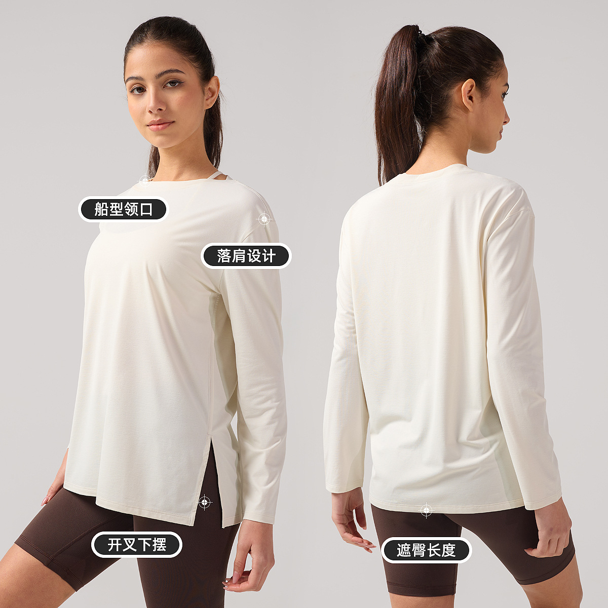 Lulu New Style Women's Loose Boater Neck Long-Sleeve Solid Color Pull-On Breathable Yoga Sports Top T-Shirt Blouse