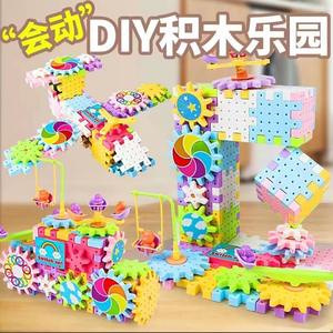 Kök 83 adet blok değişken bulmaca oyuncaklar birbirine blok kalıpları elektrikli dişli dönen yapı taşları çocuklar için - Product Image 2