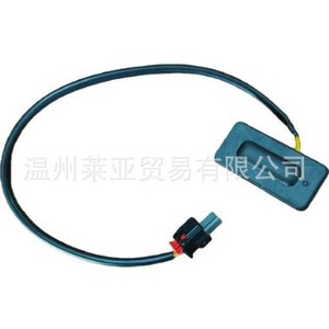 Interruptor de apertura de maletero Buick 85877553 para reparación o reemplazo del maletero - Product Image 1