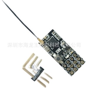 Receptor Flysky 4Ch Afhds 2A con Salida PWM para Drones de Modelismo RC con Entrada de 3.3-10V - Product Image 4