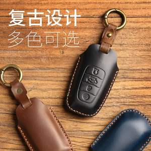 เคสหนังใส่กุญแจรถ ซองใส่กุญแจรถ สมาร์ทคีย์ สำหรับ FAW Hongqi H7 Ehs3 Eqm5 พร้อมหัวเข็มขัดคุณภาพสูง - Product Image 2