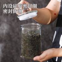 350ml 750ml 150ml verre personnalisé grande capacité large bouche clair cuisine stockage des aliments bocal en verre avec couvercle étanche pour pot de cornichon à thé