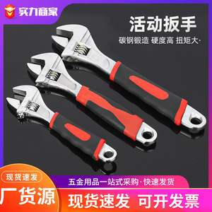 Llave Inglesa Ajustable Worx de 8 Pulgadas, Acero al Carbono, Mordaza Dentada, Mango Antideslizante, Acabado Plateado de Grado Industrial - Product Image 5