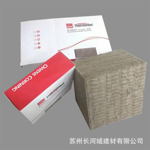 Panneau en laine de roche Thermafiber Owens Corning 100k-5cm 120k-5cm Isolation des murs extérieurs Ignifuge Absorption acoustique - Product Image 4