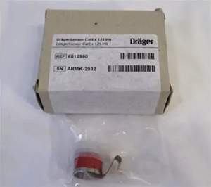 เซ็นเซอร์ตรวจจับการเผาไหม้แบบเร่งปฏิกิริยา BEST-PRICE DRAGER DraegerSensor CatEx 6851900 Cat-Ex 125 PR - Product Image 5