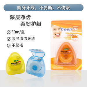 Triangular Dental Floss Picks Nylon 50M Portable <b>Teeth</b> <b>Cleaning</b> <b>Tool</b> - Product Image 4
