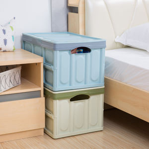 Wholesale Outdoor Foldable Plastic Storage Box Home Organization Bin