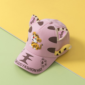 <span class=keywords><strong>Gorra</strong></span> de Béisbol Infantil de Dibujos Animados al por Mayor con Parche de <span class=keywords><strong>Tigre</strong></span> de Plástico 3D, <span class=keywords><strong>Gorra</strong></span> de Sol para Niños de 3 a 8 Años - Product Image 5
