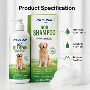 Shampoo pour chien Zourunan 400ml, nettoyage en profondeur, anti-démangeaisons, hydratant, <span class=keywords><strong>savon</strong></span> naturel pour <span class=keywords><strong>le</strong></span> bain des animaux de compagnie, pour chats et chiens, soin du pelage, OEM, vente en gros - Product Image 4