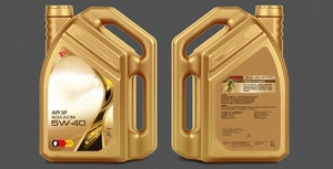 น้ำมันเครื่องสังเคราะห์แท้ 10W-40 <span class=keywords><strong>5w30</strong></span> สำหรับประหยัดน้ำมันขั้นสูง ขนาด 5 ลิตร ป้องกันการสึกหรอ สำหรับยานยนต์ - Product Image 5