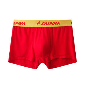 <strong>Clearance</strong> Hot-Selling Modal <strong>Men's</strong> Mid-Rise <strong>Boxer</strong> Briefs Comfortable Solid Color Knitted Underwear Breathable Antibacterial - Product Image 6