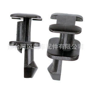 Clip de Montaje para Rejilla de Parachoques de Motor de Auto, Repuesto Hurricane Auto Parts 51711928946 para BMW E34 Serie 5 - Product Image 4