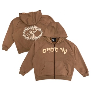 Nueva Sudadera con Capucha Retro Americana para Hombre, Chaqueta Cardigan con Cierre, Sudadera con Capucha de Patrón Sólido - Product Image 1
