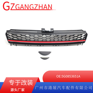 กระจังหน้ารถโฟล์คสวาเกน กอล์ฟ 7 GTI รุ่น 5G0853651A ทำจากพลาสติก ABS ลายรังผึ้ง ไม่มีตราสัญลักษณ์ - Product Image 5