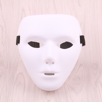 Masque de danse en PVC Hip-Hop blanc HF pour hommes et femmes Masques de performance d'Halloween et de fête costumée