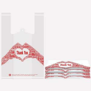 Sacs à T-shirt « Merci » 12x6.5x20 Blancs Réutilisables pour Courses, Lot de 200 en LDPE Sérigraphiés - Product Image 3
