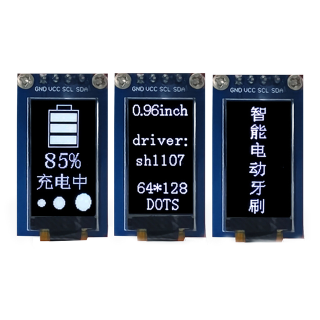 0.96 Inch PMOLED Display Module 128*32 Resolution for Smart Toothbrushes with I2C Interface