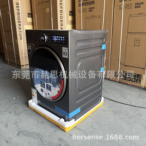 Front Load <b>Washer</b> Dryer Combo 15kg Capacity Energy Saving Stainless Steel Tub Plastic Housing Electric Power China Origin - Product Image 3