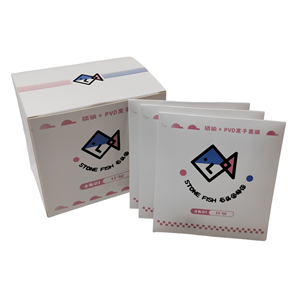 สายกีตาร์โปร่ง Stonefish Professional Folk Acoustic รุ่น D1 ชุดเต็ม 6 เส้น เคลือบสารป้องกันสนิม 1 Xuan E วัสดุเหล็กผสมอะลูมิเนียม - Product Image 3