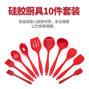 Juego de utensilios de cocina de silicona, juego de cinco piezas que incluye espátula, cuchara para wok, colador, cuchara para arroz, sartén antiadherente, espátula de silicona. - Product Image 2