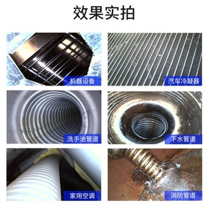 5 Inch Endoscope With Screen 3.9mm Probe 70 Degree Rotation Car Repair Tool - Product Image 4