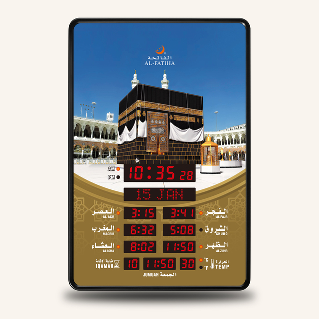 2026 Factory Muslim Islamic Islam Stylish Azan Adhan Prayer Reminder Alarm Mosque Wall Clock Prayer Time Hijri Digital LED Azan