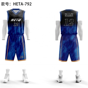 Uniformes de Baloncesto Personalizados al por Mayor, Camisetas de Baloncesto Lisas con Logotipo, Conjuntos de Uniformes Transpirables - Product Image 2