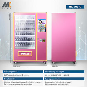 Distributeur automatique de boissons et de collations <span class=keywords><strong>en</strong></span> libre-service 24h/24, distributeur automatique combiné, accepte les pièces, les billets et les cartes de crédit - Product Image 2